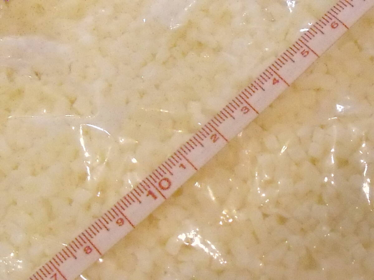 数量限定■即決■冷凍 北海道産の上級品 ナチュラルクラッシュチーズ 約2ｍｍ 1kg(1kg×1袋) 同梱可能の画像2