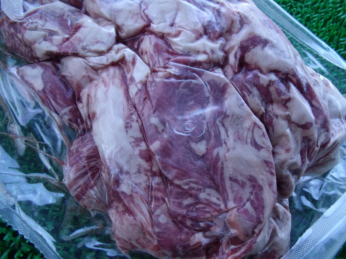 数量限定■即決■牛(国産牛中心ですが輸入も含まれます)形成時の端材 牛肉 部位は混在 1.2kg 同梱可能の画像5