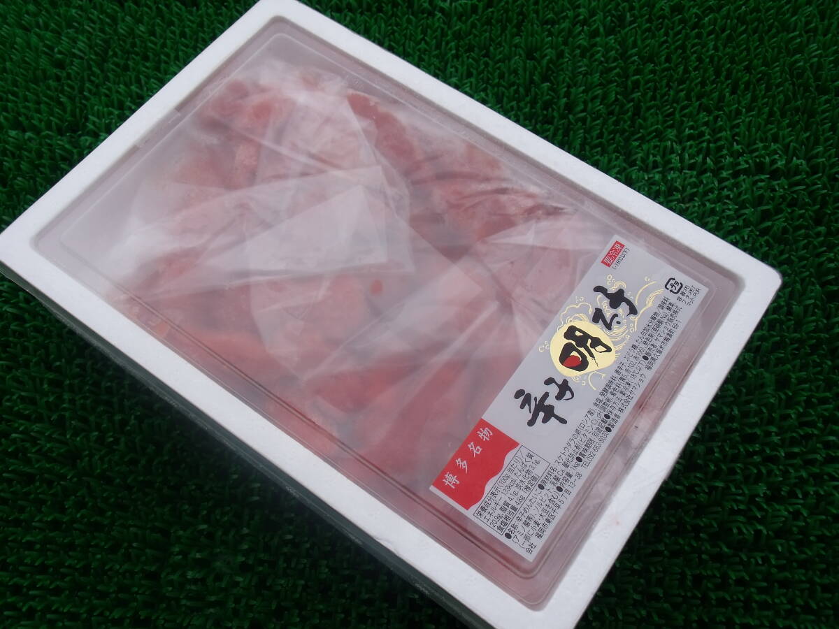 数量限定■即決■訳アリ 福岡県 博多名物辛子明太子 1kg(1kg×1パック) 同梱可能、_画像2