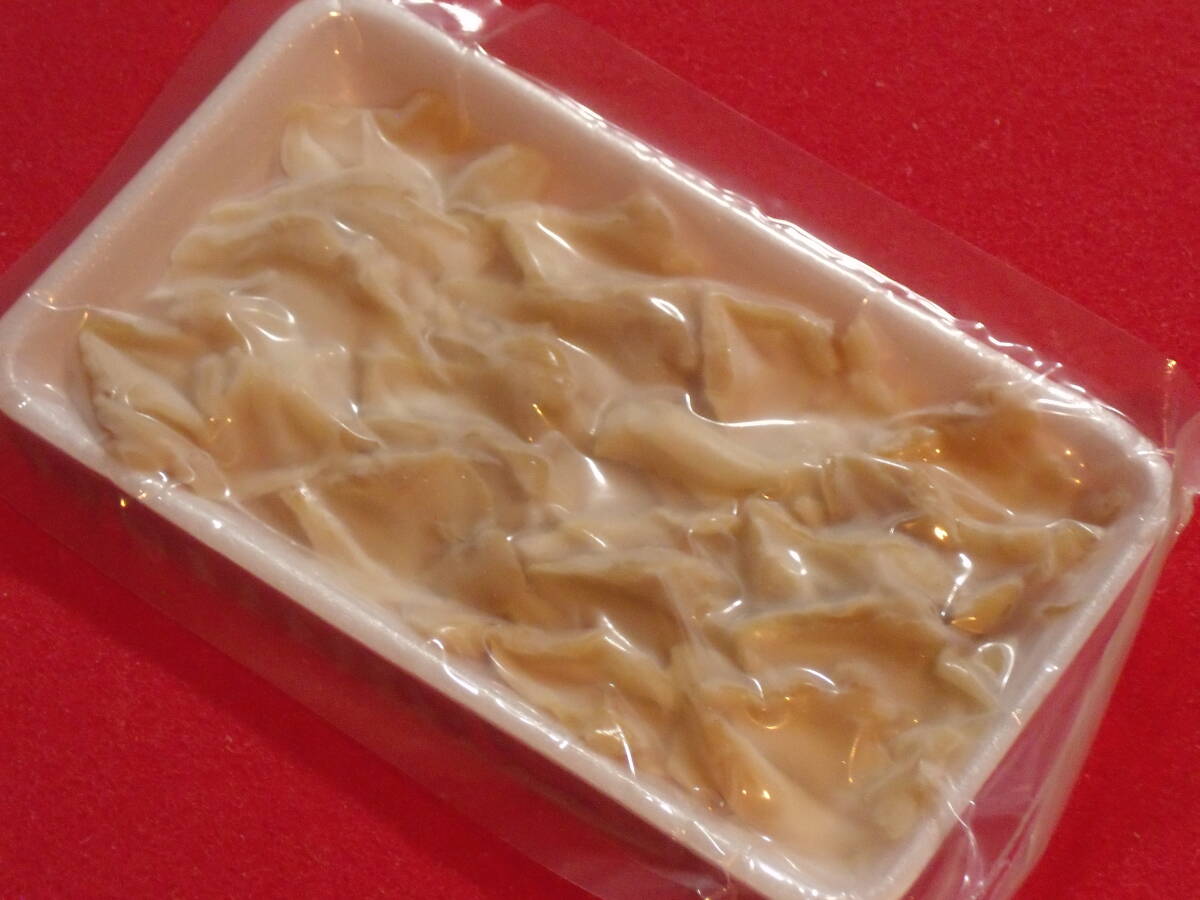 数量限定■即決■寿司ネタ用 ツブ貝スライス つぶ貝 粒貝4g 20枚(20枚×1パック) 同梱可能の画像1