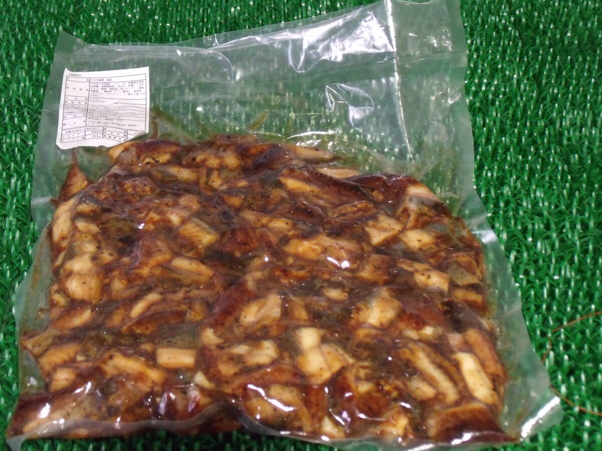 ■即決■うなぎ蒲焼き 鰻 寿司ネタ製造時の端材 切り落とし 500g(500g×1パック) 同梱可能_画像1