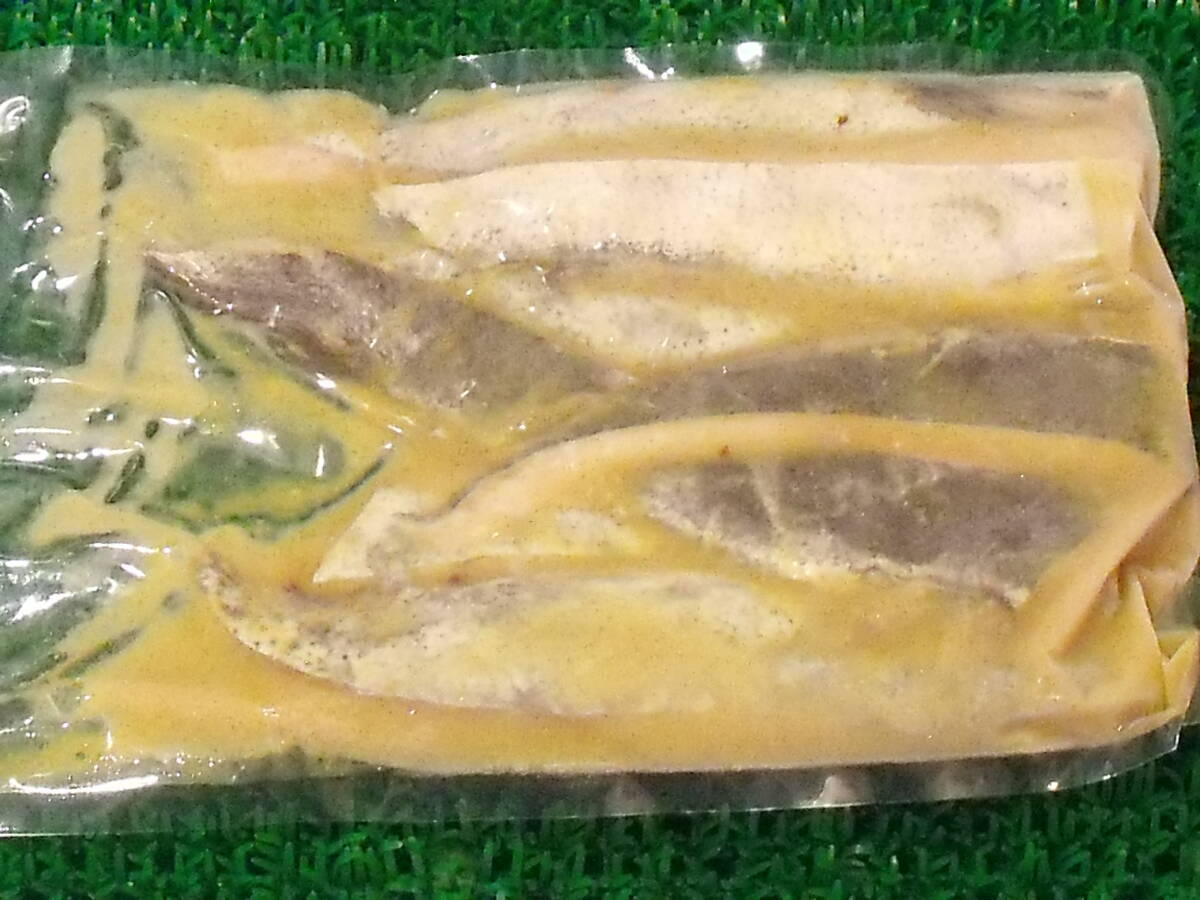 数量限定■即決■超高級魚 銀ひらすハラス西京漬け 400g(400g×1パック) 同梱可能_画像3