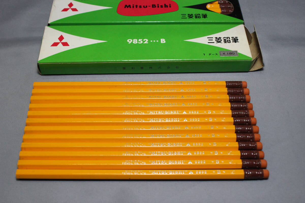 昭和レトロ 三菱鉛筆 ゴム付き鉛筆 ＃9852 硬度B 5ダース 旧パッケージ 未使用 当時物 の画像6