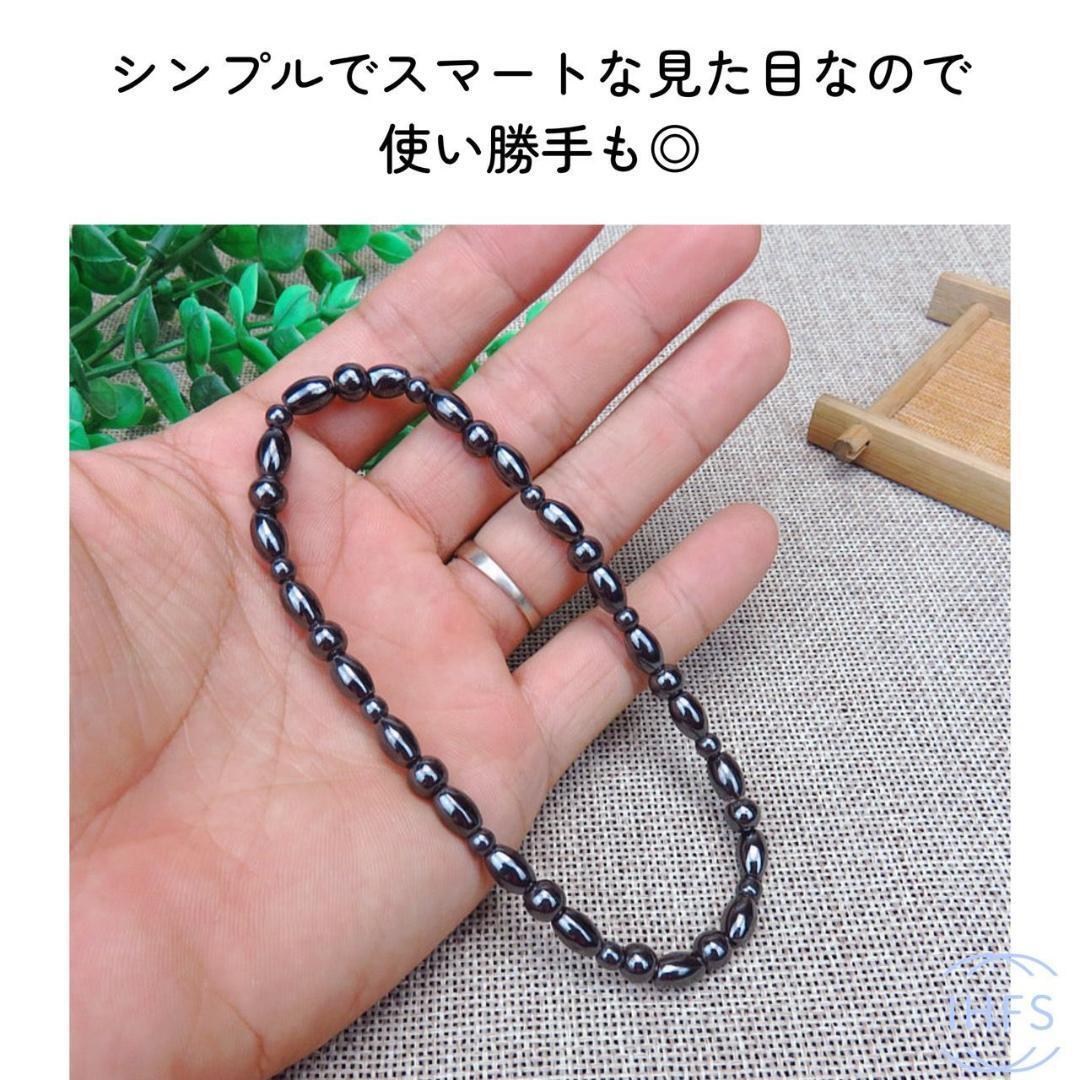 ダイエット 磁気 アンクレット 2本入り 天然石 アンクレット メンズ レディス ネックレス アクセサリー 健康 足首 骨格ウェーブ ストレート