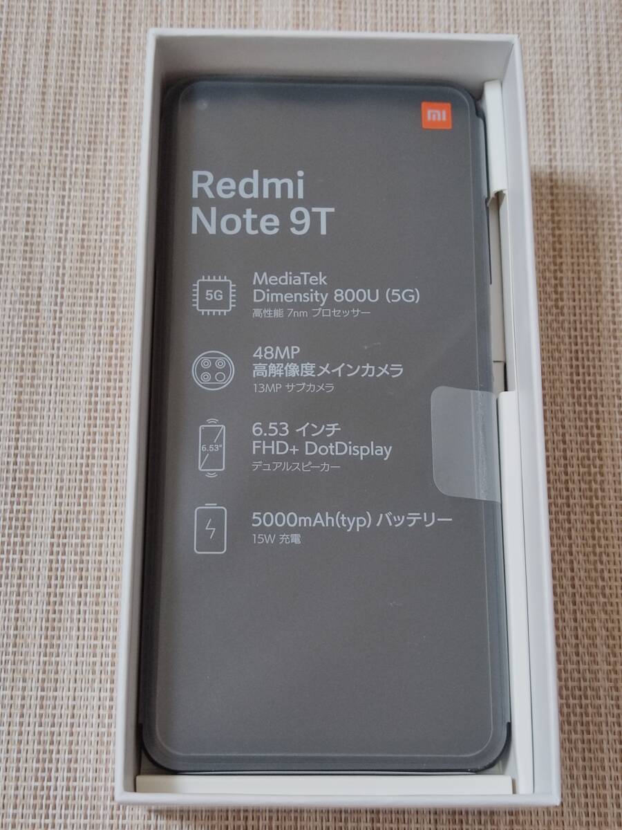 【おまけ付き】Redmi Note 9T メモリー4GB ストレージ64GB Nightfall Black ナイトフォールブラック ソフトバンク A001XM_画像4