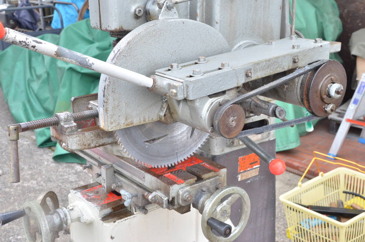 西野製作所 万能サッシ機 フライス盤 引き取り限定(岐阜市 西野製作所 万能サッシ機 フライス盤 引き取り限定(岐阜市