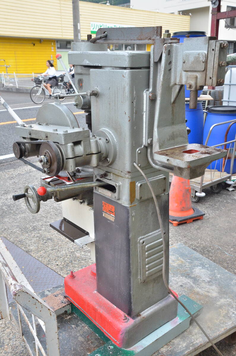 西野製作所 万能サッシ機 フライス盤 引き取り限定(岐阜市 西野製作所 万能サッシ機 フライス盤 引き取り限定(岐阜市