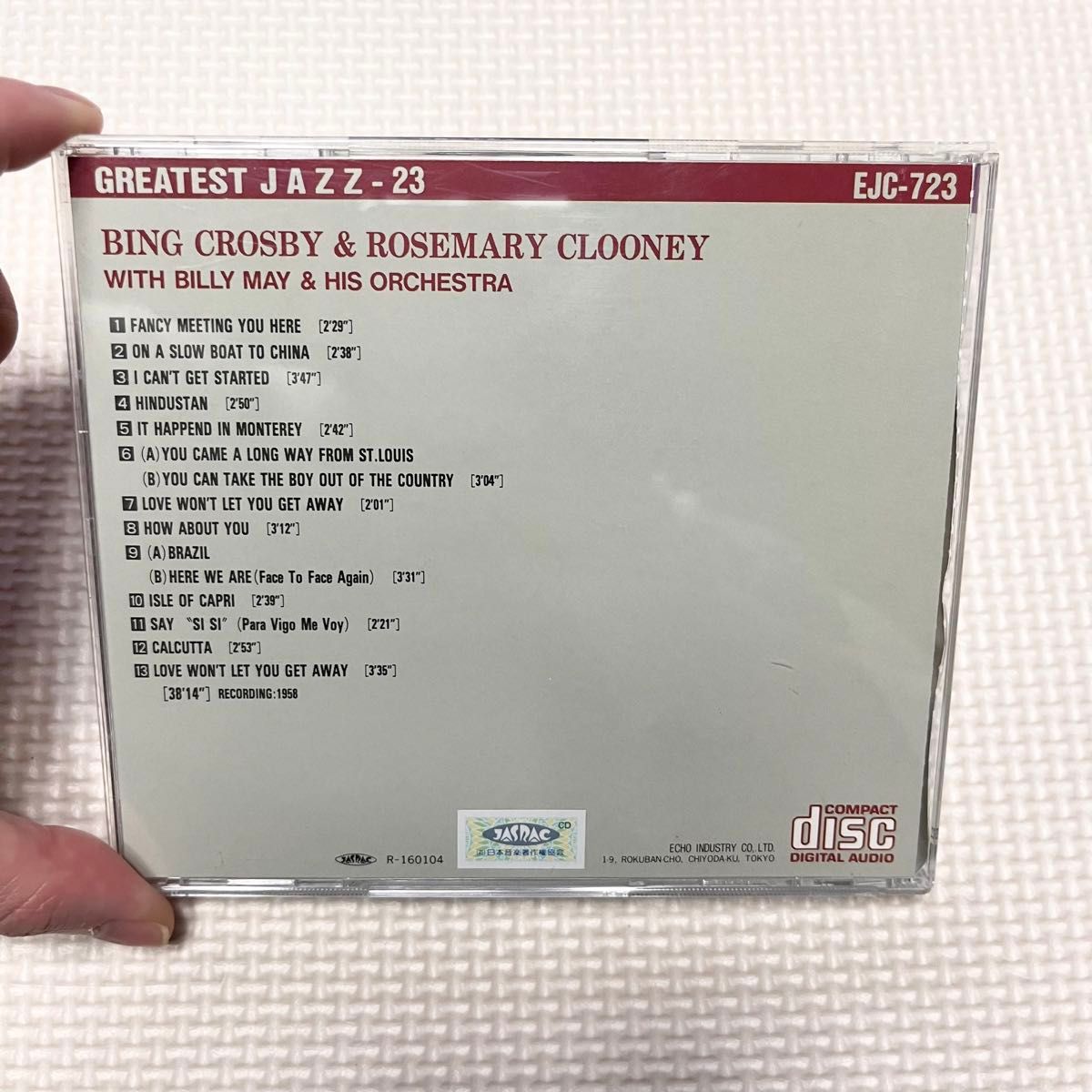 ビング・クロスビーとローズマリー・クルーニー  CD