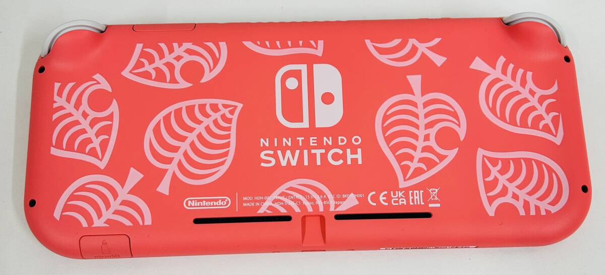 【TK13706SH】1円スタート 任天堂switch LITE スイッチライト しずえアロハ柄 箱 充電器付き あつまれどうぶつの森 現状品_画像8