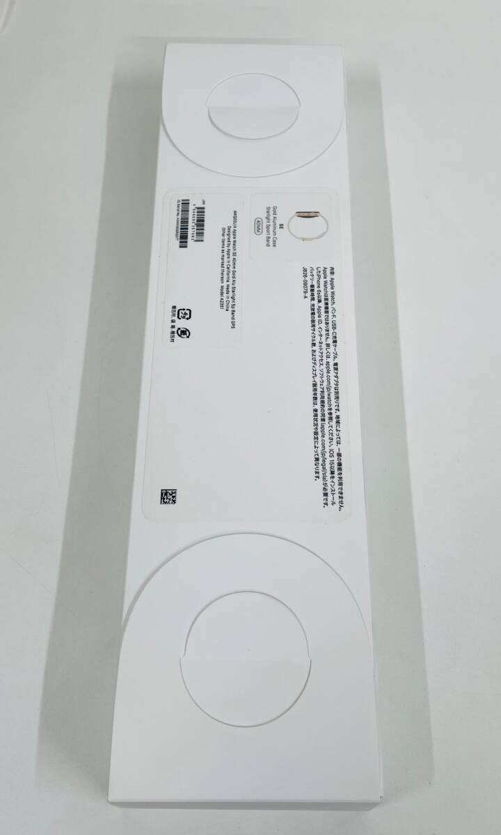 【TK11201KM】1円スタート Apple AppleWatch SE MKQ03J/A 通電未確認 社外ベルト ジャンク 部品どり スマートウォッチ _画像6