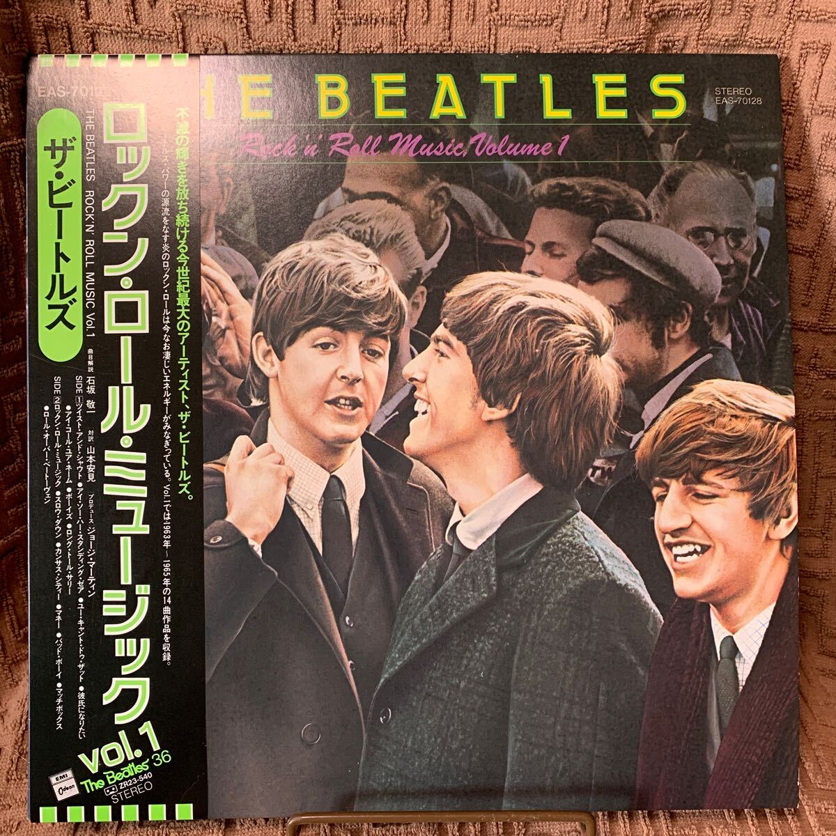 東芝EMI/Odeon EAS-70128 The Beatles Rock 'n' Roll Music Volume 1 _画像1