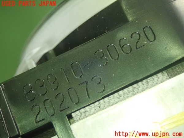 2UPJ-13327850]レクサス・GS250(GRL11)時計 中古_画像4
