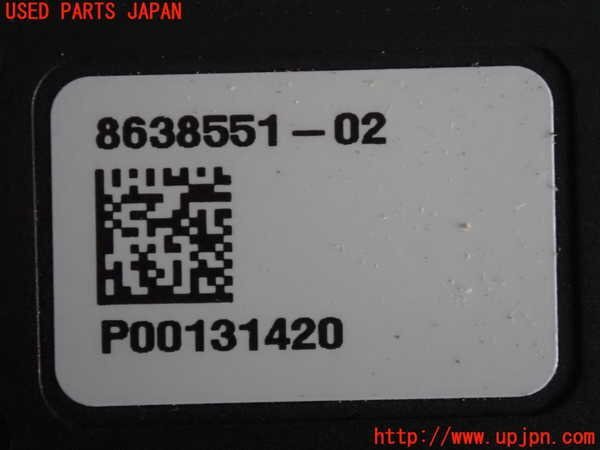 2UPJ-16446110]BMW 320i(8A20)(F30)エンジンコンピューター 中古の画像3