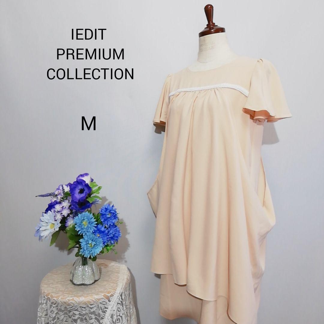 IEDIT PREMIUM COLLECTION 極上美品　ドレス　ワンピース_画像1