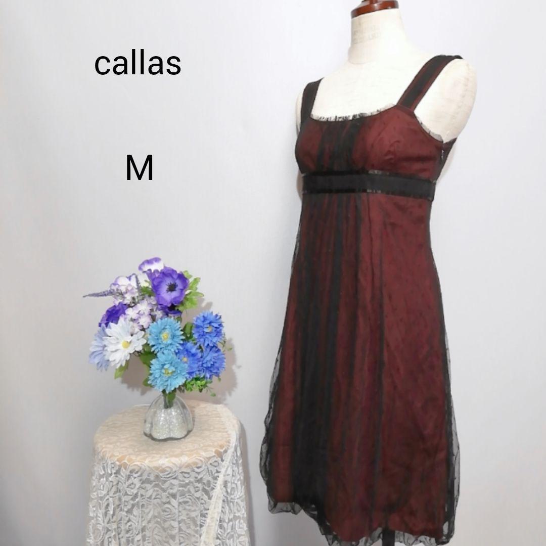 callas finest quality beautiful goods dress One-piece party red color series М size 