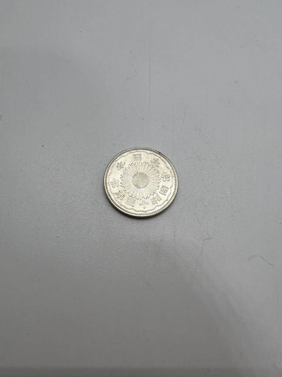 JP1284* old coin Special year phoenix 50 sen silver coin Showa era 13 year modern times sen small size . 10 sen Showa era 10 three year last year number *