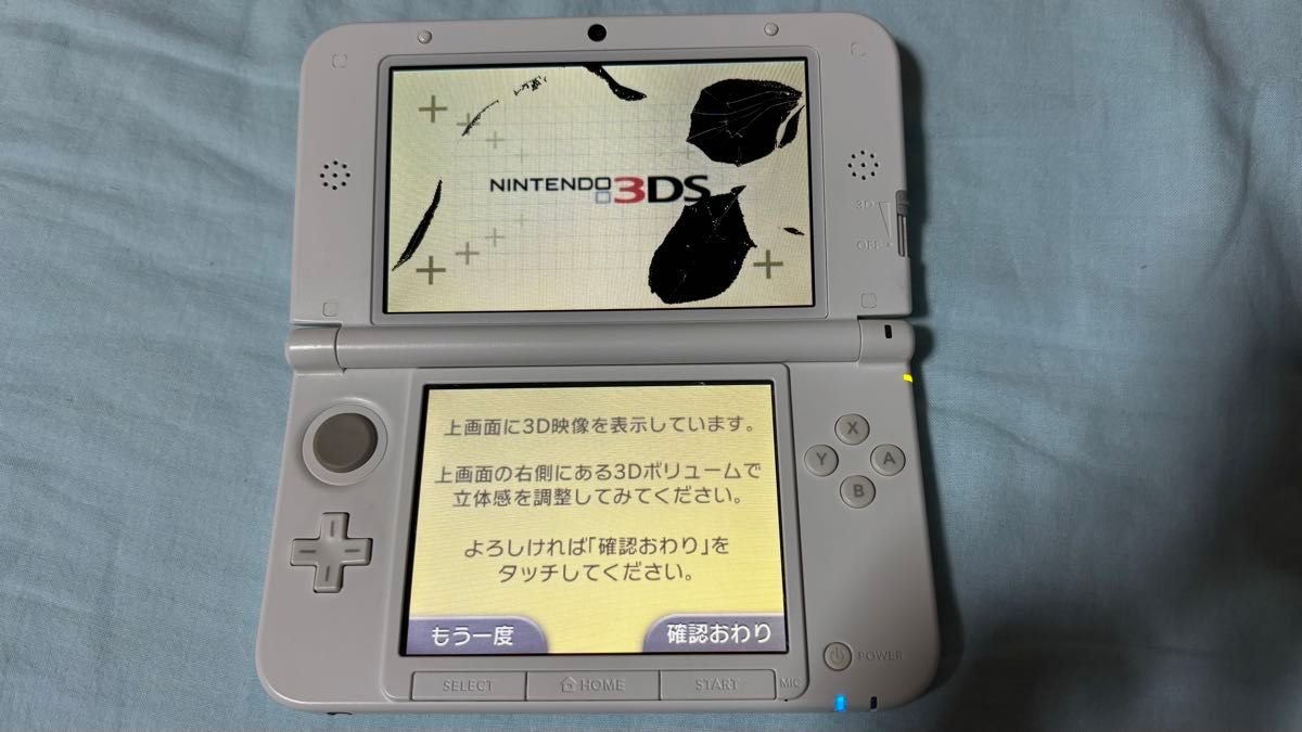 任天堂3DSLL 本体のみ