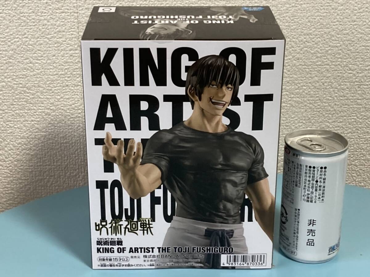  伏黒甚爾★呪術廻戦★KING OF ARTIST THE TOJI FUSHIGURO ♪_画像4