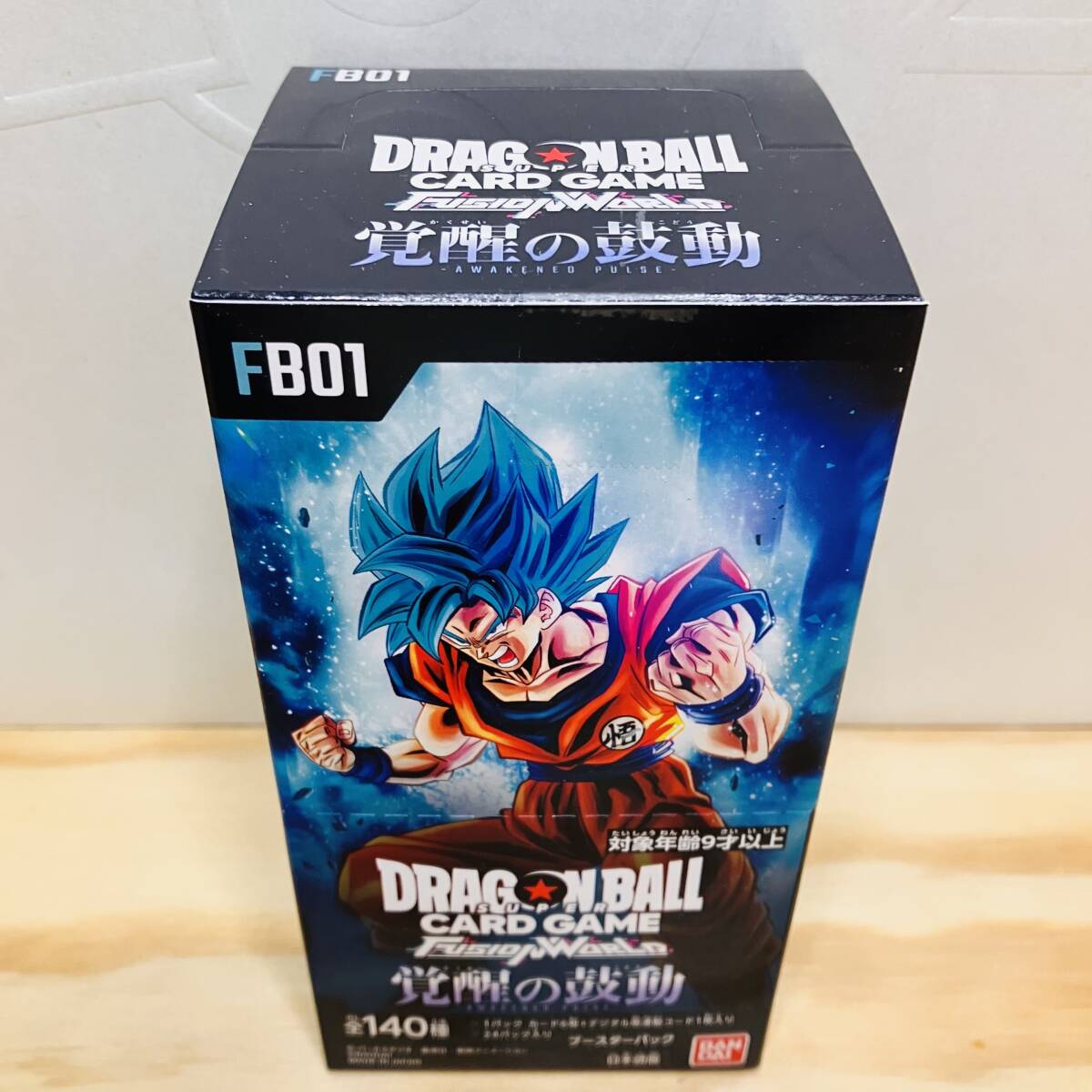 ドラゴンボールスーパーカードゲーム フュージョンワールド ブースターパック 覚醒の鼓動 FB01 1 BOX / テープ付 新品 未開封 未サーチ