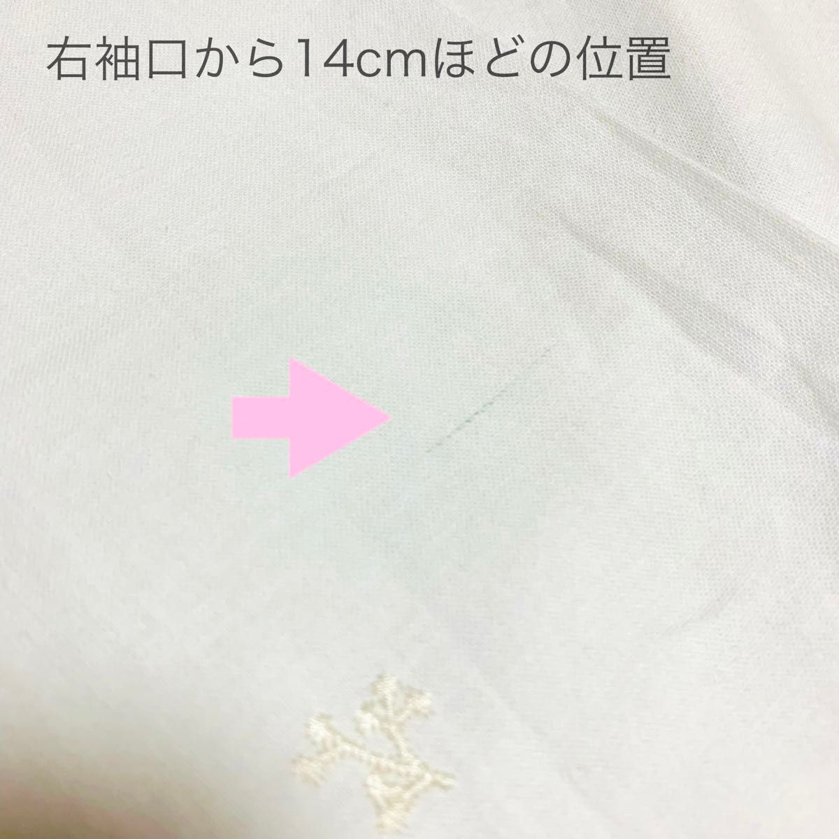 sm2 サマンサモスモス リネン混 花刺繍 プルオーバー チュニック ブラウス