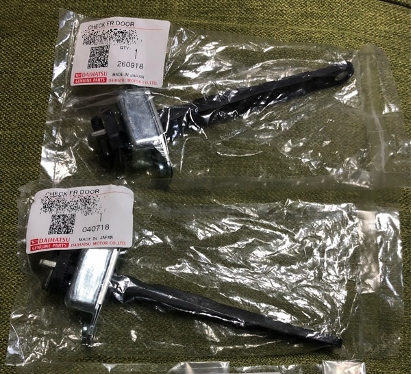 ●新品 未使用●ダイハツ純正部品　DAIHATSU ミラ L700/710系 ドアチェックリンク 2個セット_画像1