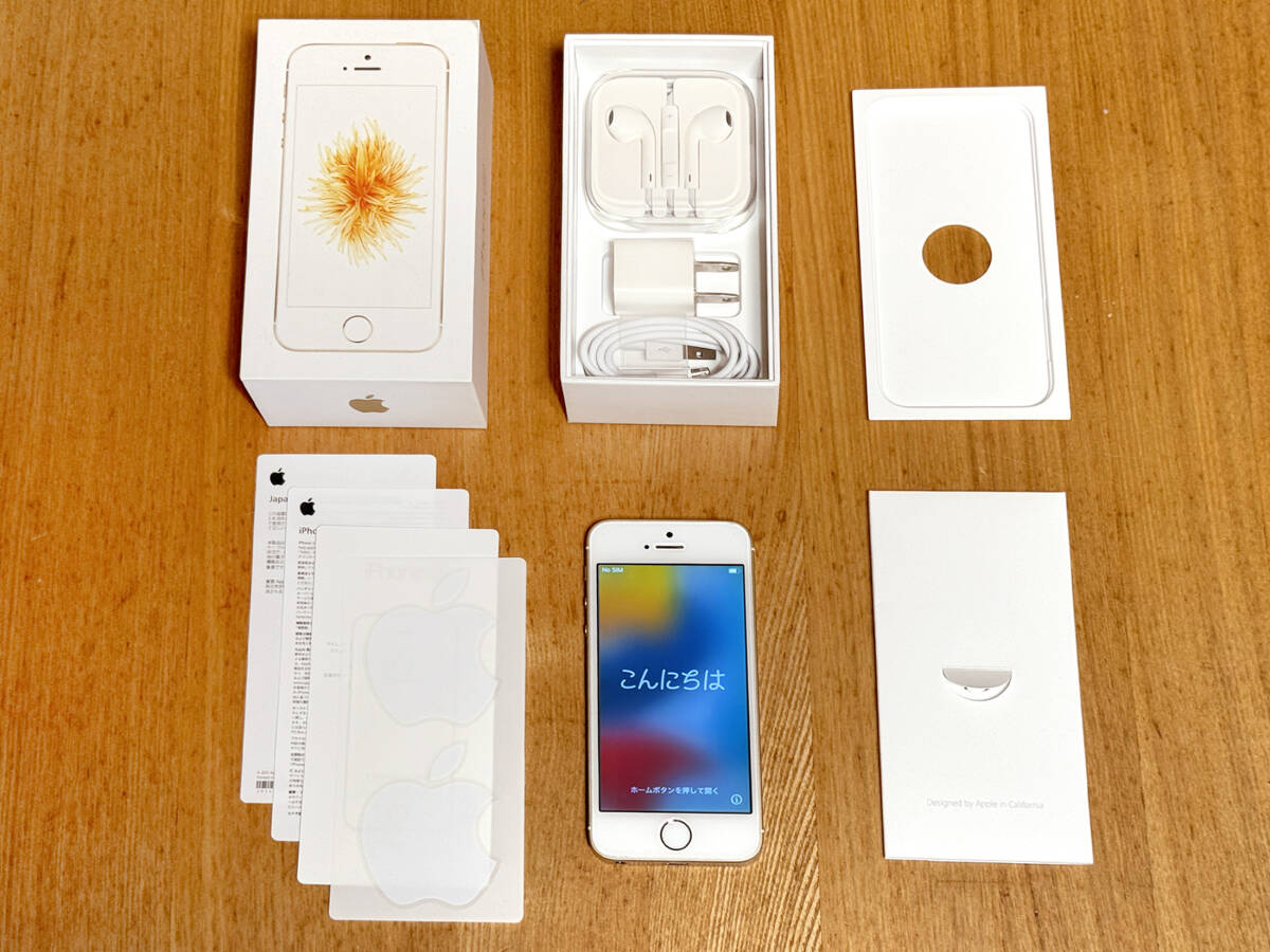 ★動作品・送料込★Apple アップル iPhone SE ゴールド 16GB Model A1723 MLXM2J/A SIMフリー_画像1