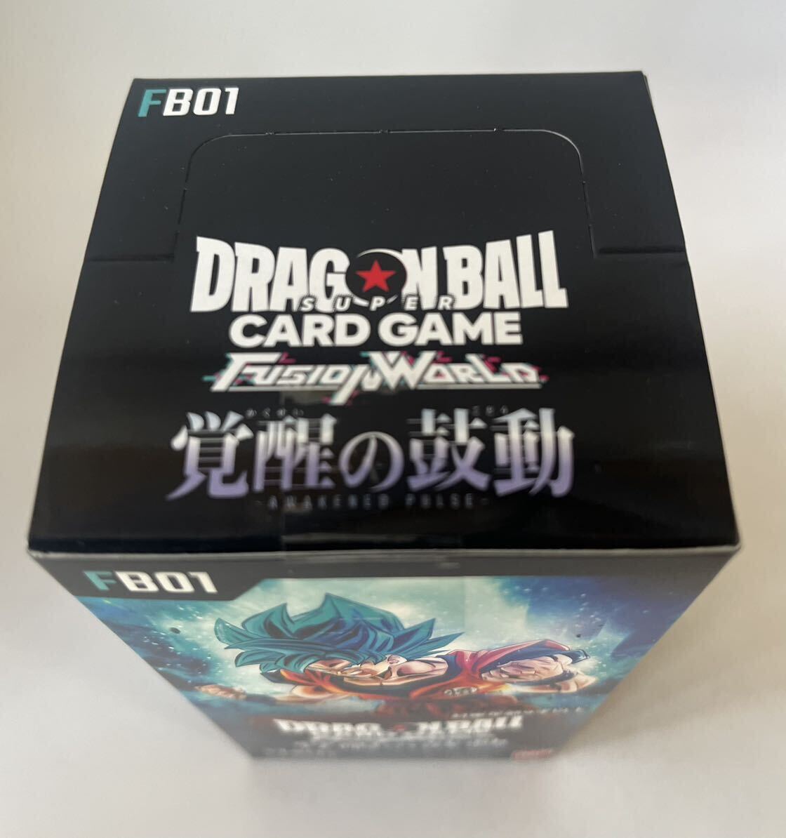 DRAGONBALL フュージョンワールド 覚醒の鼓動 ブースターパック BOX 24パック入り　新品　未開封_画像3