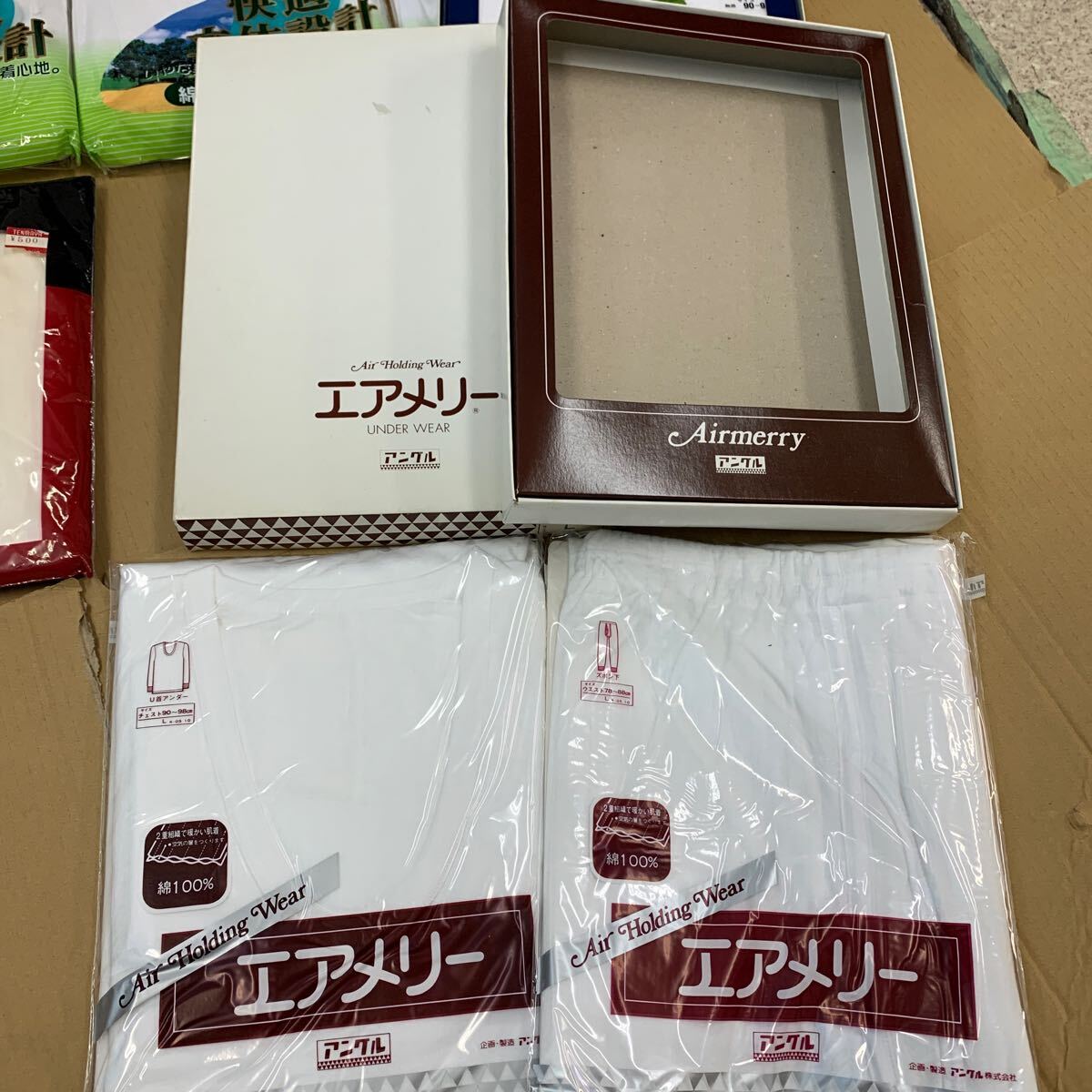 6-5-33■未使用品 男性 メンズ 紳士 肌着 インナー まとめ エアメリー グンゼ 他 半袖 長袖 パンツ ズボン下 セット Lサイズ MA 現状品_画像8