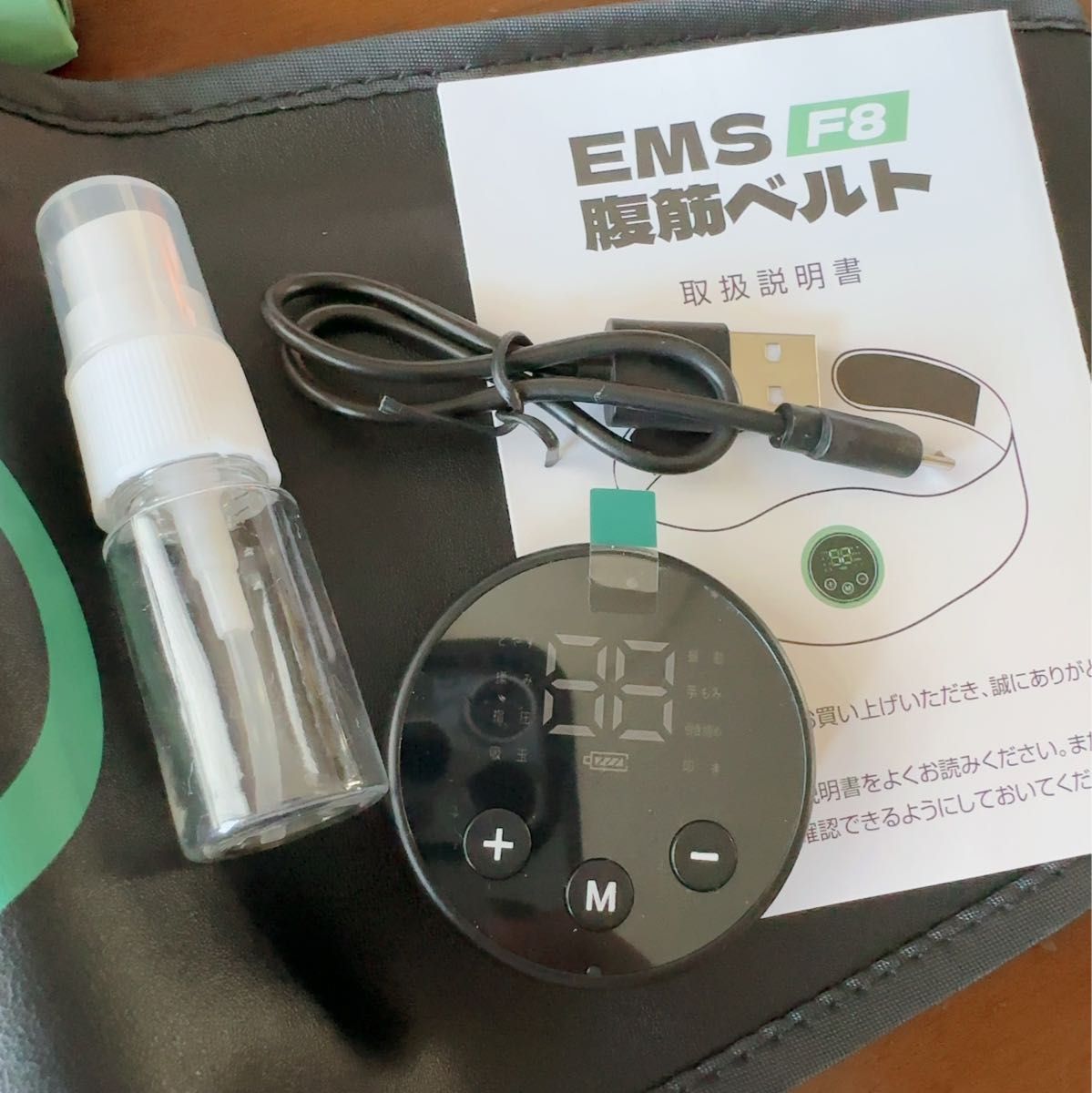 EMS 腹筋ベルト マシン 筋トレ トレーニングマシーン 男女兼用 USB充電式