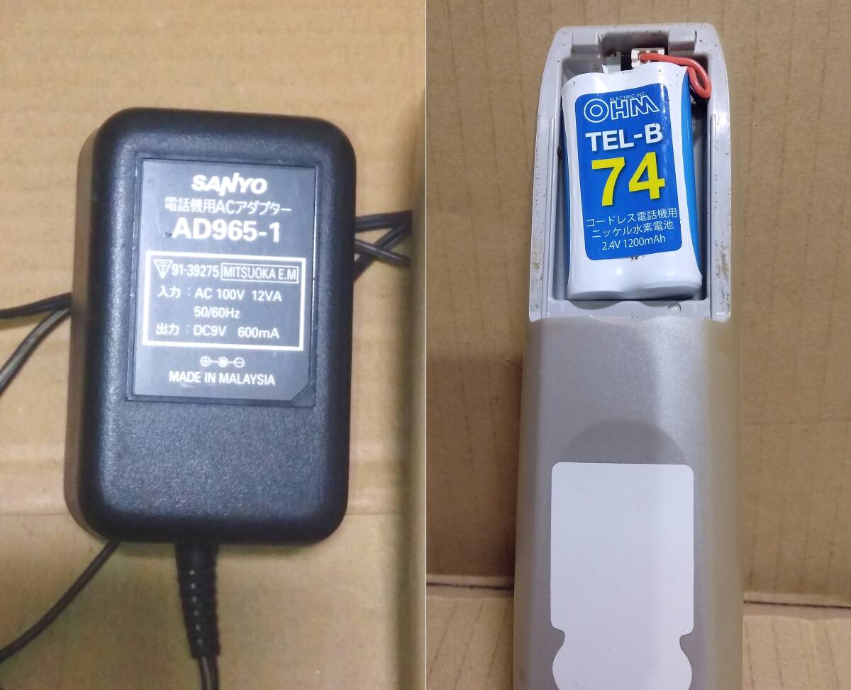 ［動作品 難あり］SANYO 三洋電機 コードレス留守番電話機＋受話器 TEL-L61 ナンバーディスプレイ対応 サンヨー_画像10