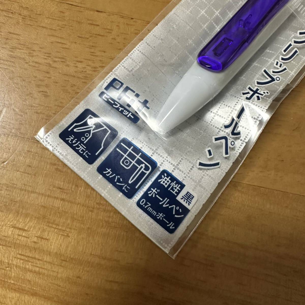 新品 廃盤 TOMBOW トンボ ピーフィット PFit ボールペン 紫クリップ_画像2