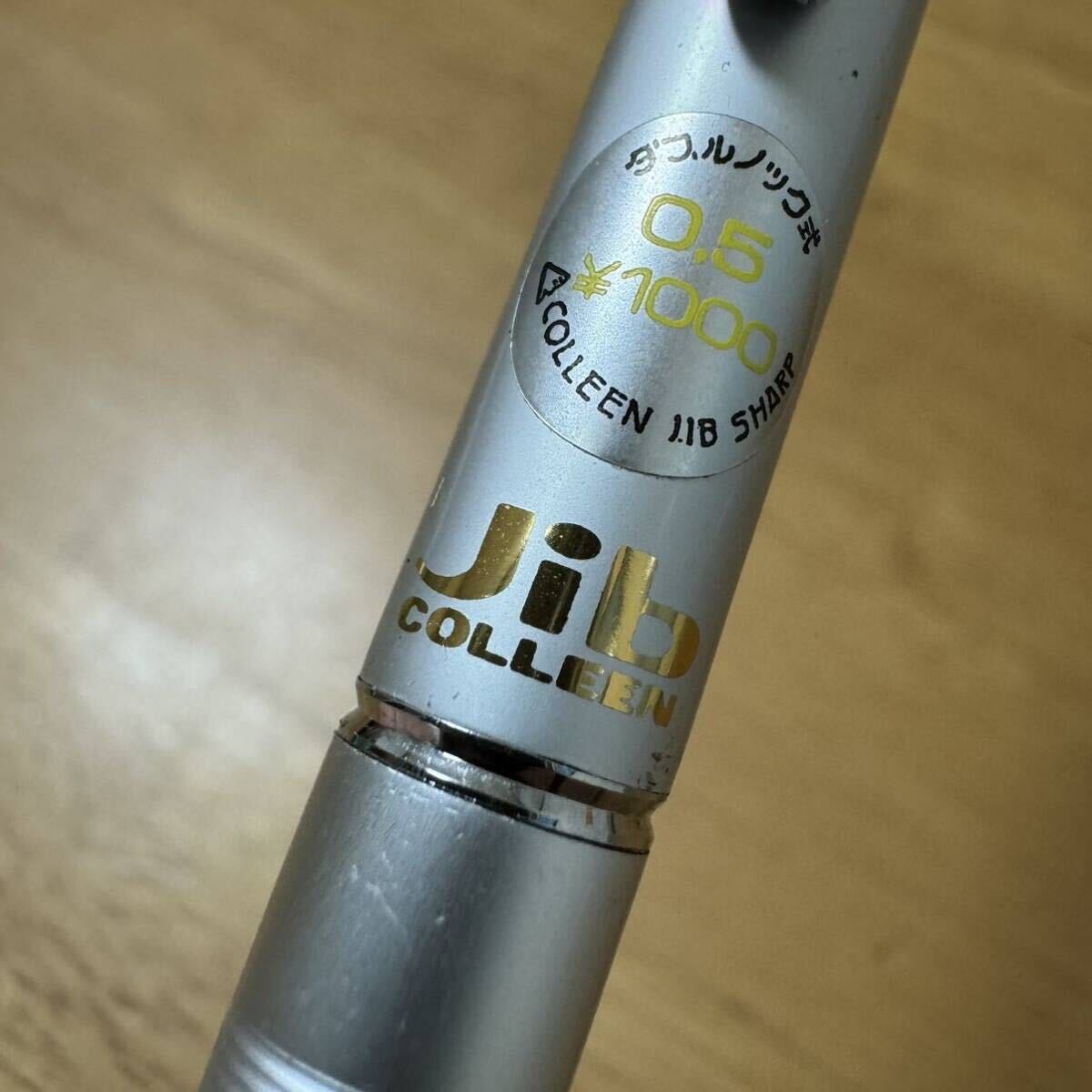 新品 廃盤 COLLEN コーリン JIB ジブ WK-1036 シャーペン 0.5mm ダブルノック式 昭和レトロ_画像4