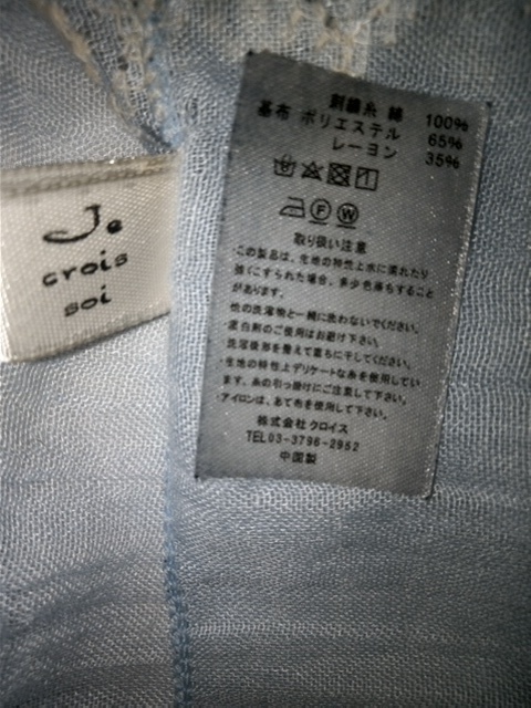 item_image_5