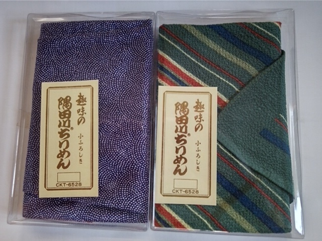 ⑥３０１　◎隅田川ちりめん　小ふろしき　鮫小紋・縞柄　２枚◎レーヨン100％◎長期保管品◎定形外郵便◎0515◎_画像1