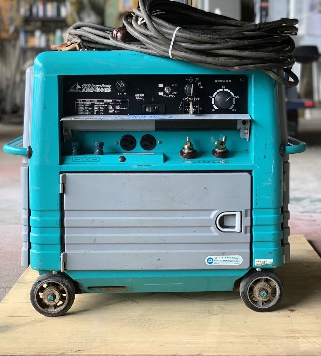 Yahoo!オークション - ミニヴェルダー デンヨー GAW-150ES 溶接 Yahoo!オークション - ミニヴェルダー デンヨー GAW-150ES 溶接