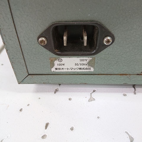 中古現状品】東京オートマック WCS-100 電動木彫機 ウッドカーバ 中古現状品】東京オートマック WCS-100 電動木彫機 ウッドカーバ