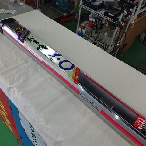 【中古現状品】がまかつ　がま磯　XO　3-53　遠投