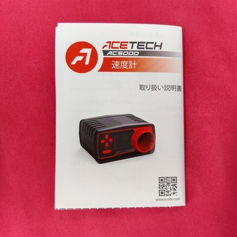 【中古現状品】ACE TECH 弾速器 AC5000の画像6