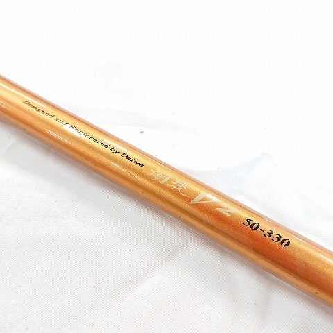 【中古現状品】DAIWA　ダイワ　潮流　V2　50-330　ロッド_画像2