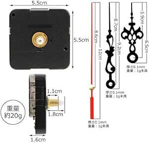 [Uppers] 時計 ムーブメント (交換・クラフト用) パーツ 部品 セット 『 掛け時計 壁掛け時計 などの修理・交換に_画像2