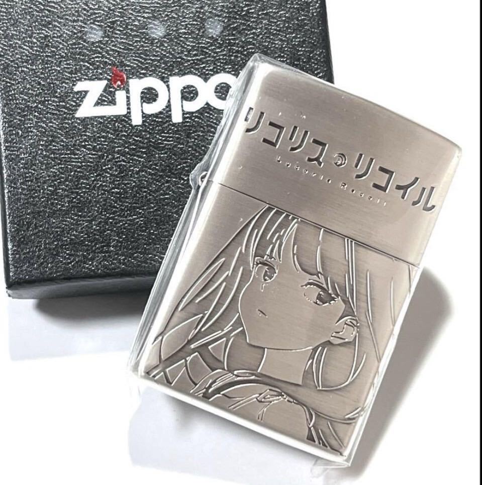 ZIPPO リコリス・リコイル A ちさと たきな_画像2