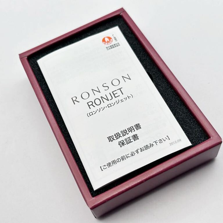 6-10 未使用 RONSON ロンソン RONJET ロンジェット R290003 黒マット ガス ターボ ライター_画像6