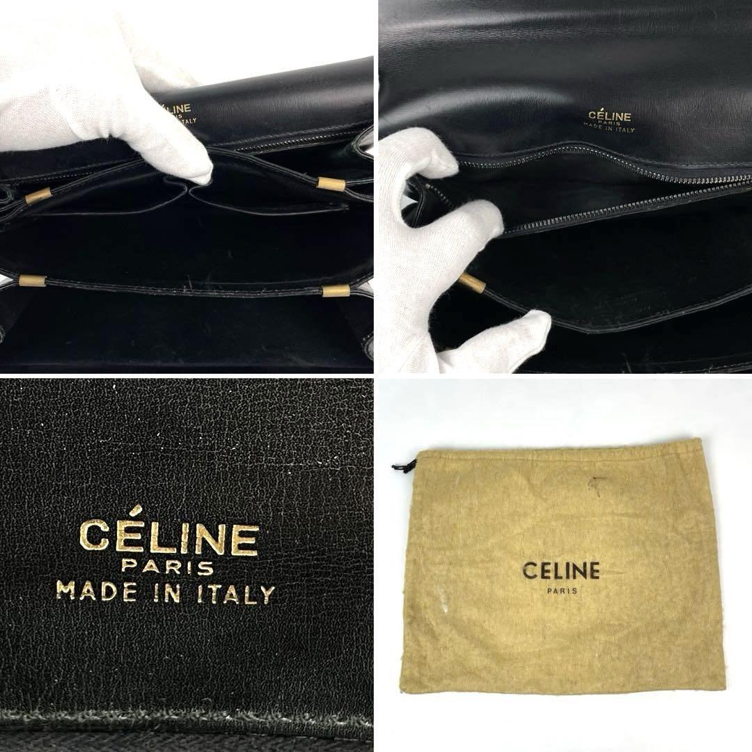 1円〜美品■CELINE セリーヌ トリオンフ ゴールド金具 ショルダーバッグ ボックスカーフ フラップ開閉式 ブラック カーフスキン 保存袋付属_画像9