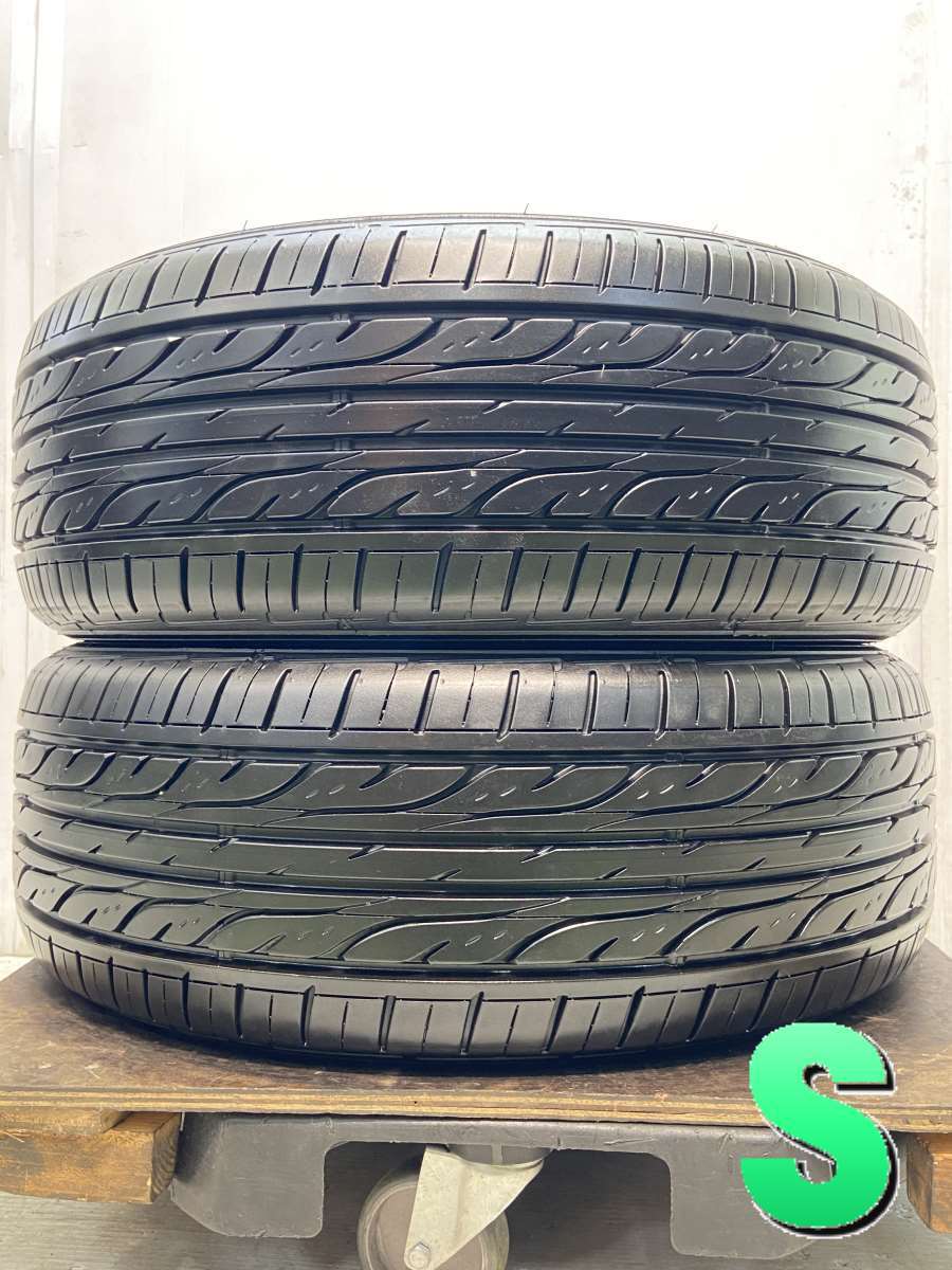 中古タイヤ サマータイヤ 2本セット 205/55R16 ダンロップ EC202_画像1