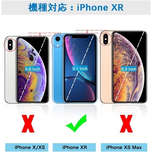 iphone XR ケース 手帳型 薄型 スマホカバー ル スマホケース アイフォンxr ケース ローズゴールド 52