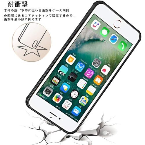 iphone6 Plus/iphone6s Plus/ ンド機能 軽量 耐久性 便利 多機能 落下保護 ブラック 102_画像3