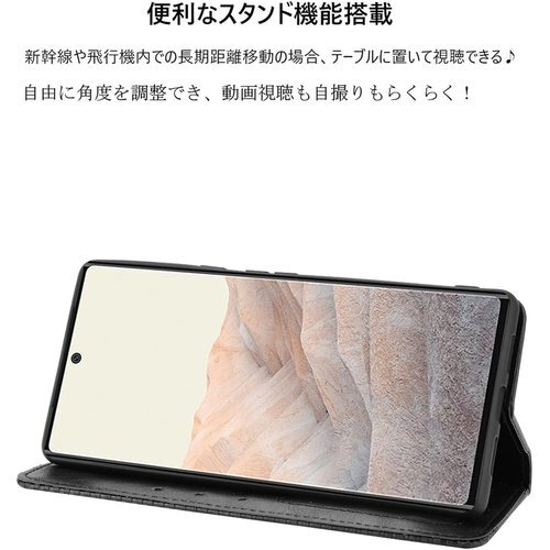 Google pixel 6 ケース MARR スマホ スタンド機能付き 全面保護 マグネット 吸着 ブラック 656_画像3