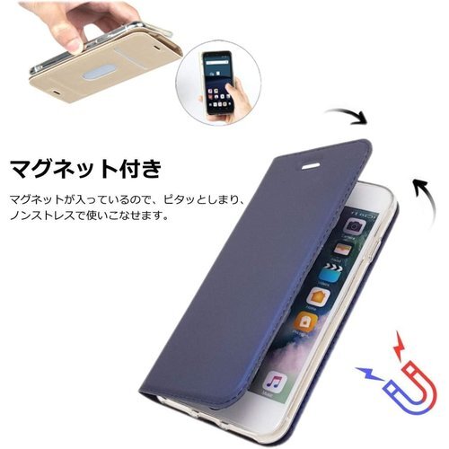 Pelanty For iPhone 13mini 5 ン13ミニ 5.4インチ スマホケース 耐衝撃 ブラック 764