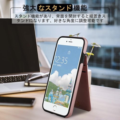 iPhone SE2 ケース 背面 手帳型 カードケー one7/8/SE2/SE3 4.7inch対応 ピンク 1277_画像3