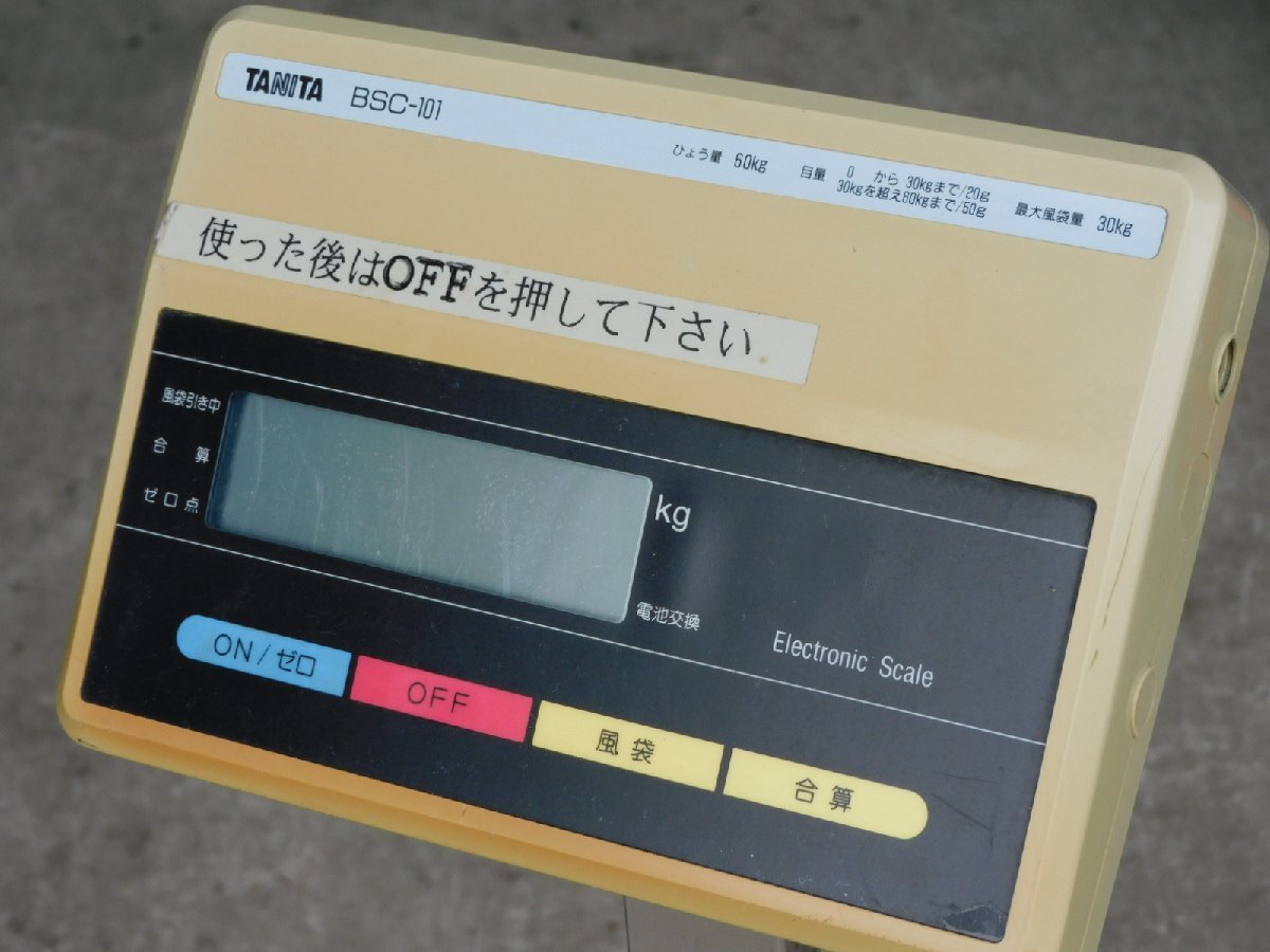 Yahoo!オークション - TANITA BSC-101 デジタル台はかり 60kg 0 Yahoo!オークション - TANITA BSC-101 デジタル台はかり 60kg 0